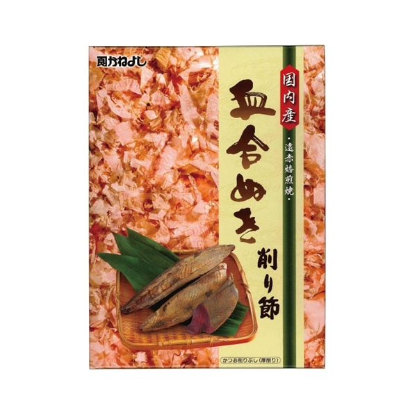 【 9012 】 ◇ かねよし　血合い抜き削り節ギフト SKC-18
