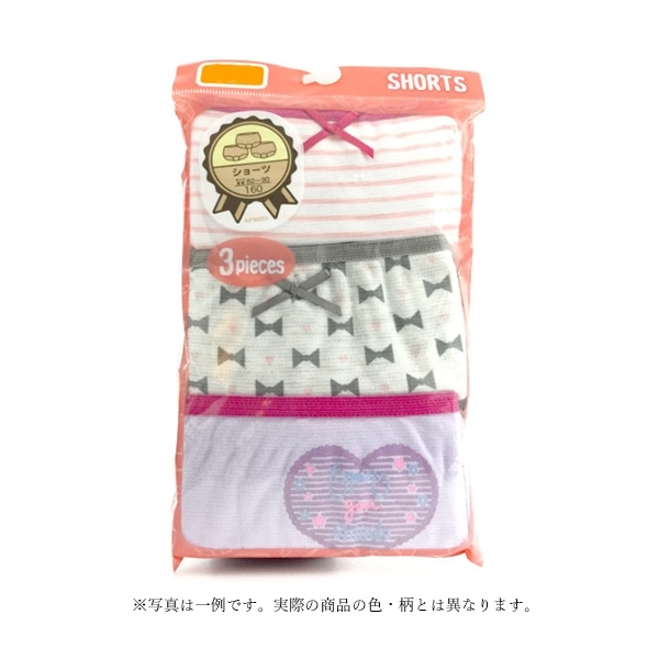キッズインナー【女児総柄３枚入りショーツ 】36248