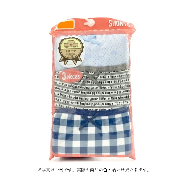 キッズインナー【女児総柄３枚入りショーツ 】36249