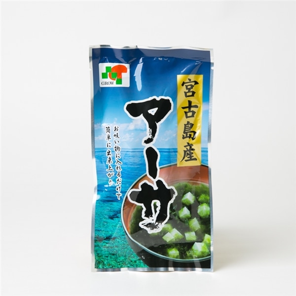 新垣具郎商店　宮古島産ア－サ