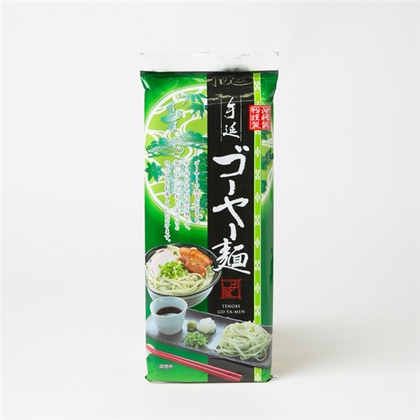 沖縄製粉　手延べゴーヤー麺