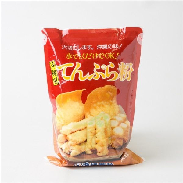 沖縄製粉　沖縄風天ぷら粉