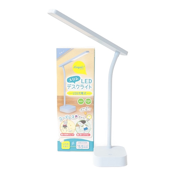 NnスリムＬＥＤライト