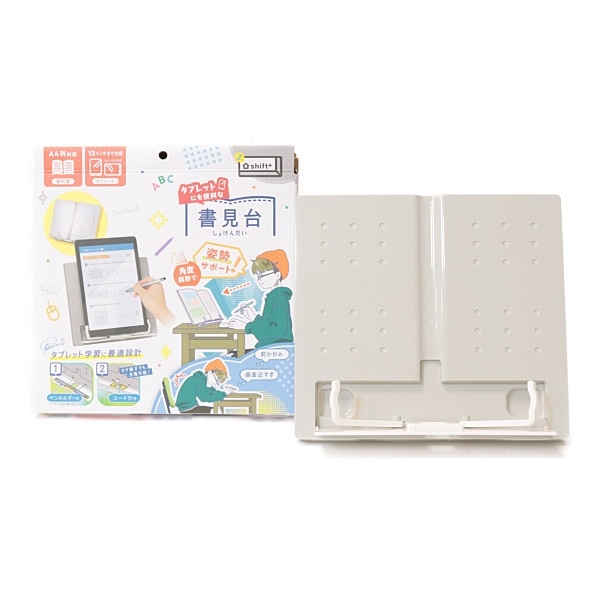 Nnﾀﾌﾞﾚｯﾄにも便利な書見台