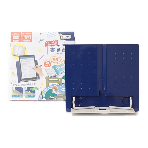 Nnﾀﾌﾞﾚｯﾄにも便利な書見台