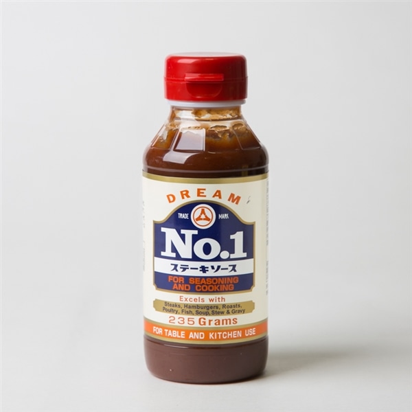 No.1ステーキソース