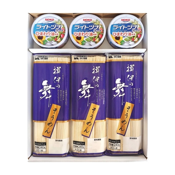 【 9057 】 ◇ カネス製麺　そうめん・ツナ缶 詰合せ【包装品】 SHK-10B