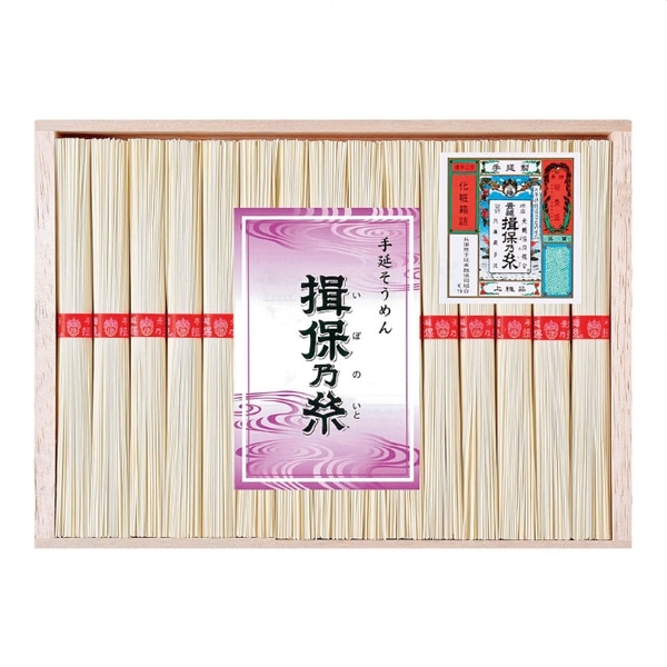 【 9051 】 ◇ カネス製麺 揖保の糸　上級品〈Ｔ－２０Ａ〉