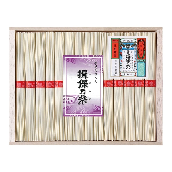 【 9058 】 ◇ カネス製麺　手延素麺「揖保乃糸」上級品【包装品】 T-20B