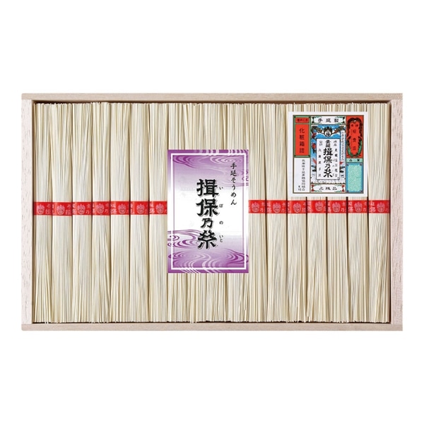 【 9112 】◇カネス製麺　手延素麺「揖保乃糸」上級品【包装品】　T-25B