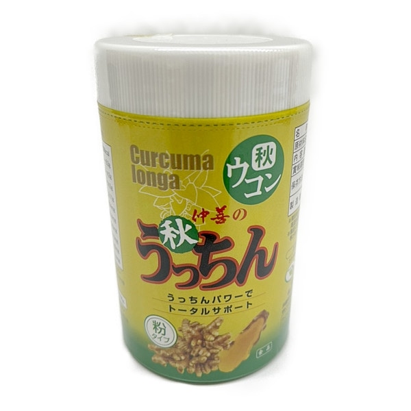 仲善　秋うっちん粉