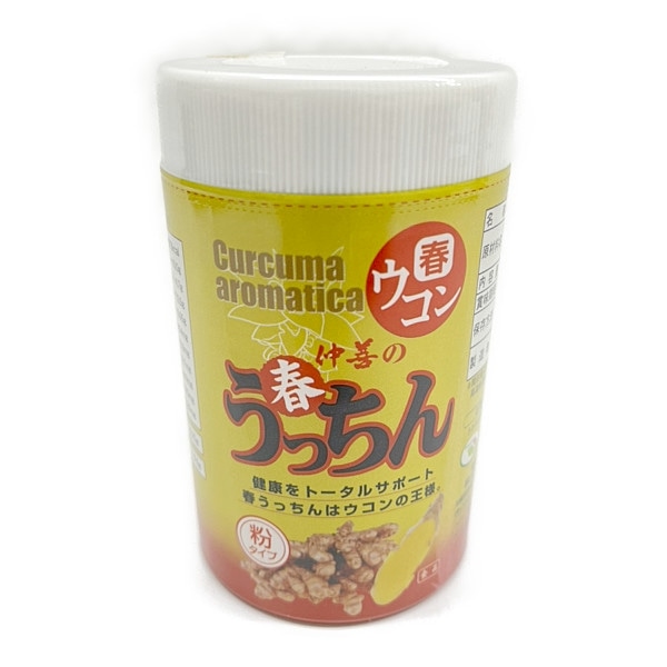 仲善　春うっちん粉