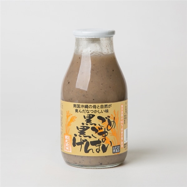 黒ごめ黒ごまげんまい　200ml