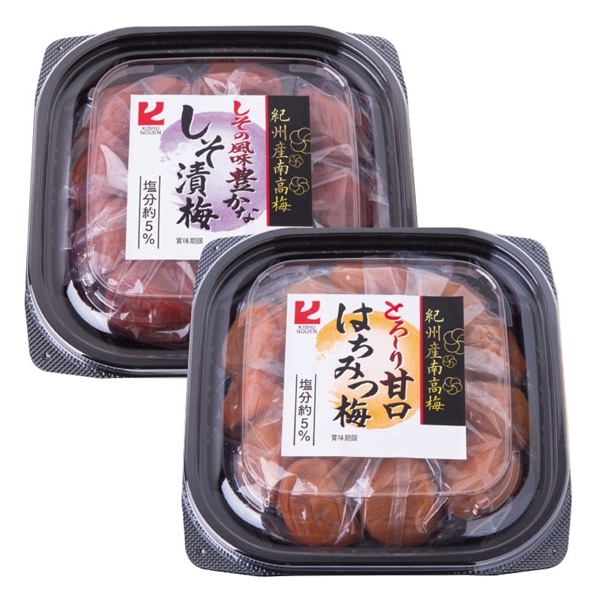 【沖縄本島内配送限定 送料無料 】【 4003 】 ◇ 紀州農園紀州梅干セット250ｇ×2