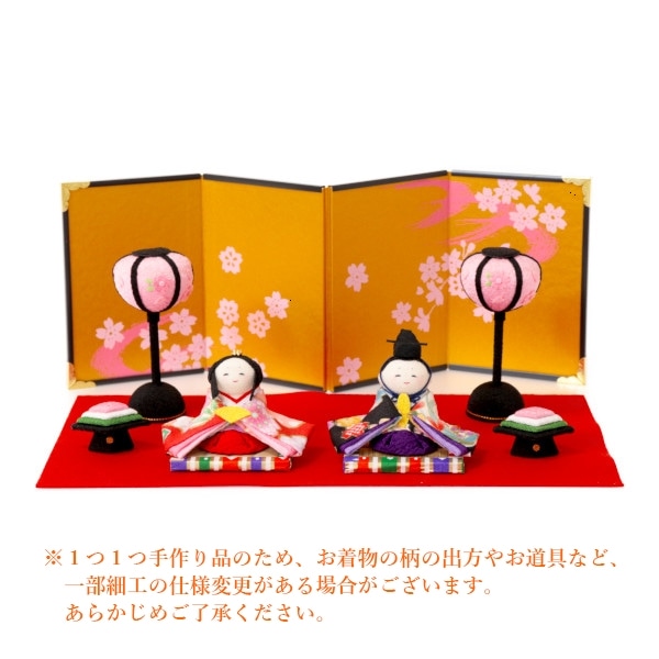 【送料無料】株式会社もりお・沖縄　 １－７６７すこやかわらべ雛　4994958196525