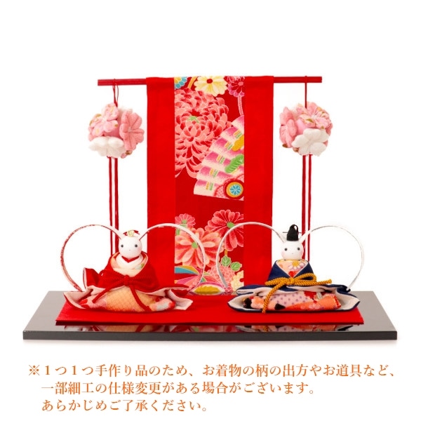 【送料無料】株式会社もりお・沖縄　 １－６６４たれみみうさぎ雛　4994958196549