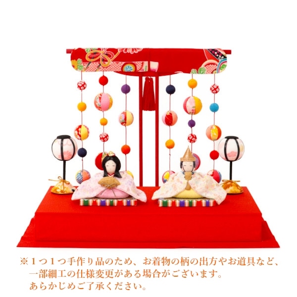【送料無料】株式会社もりお・沖縄　 １－８１４色彩雛　4994958196556