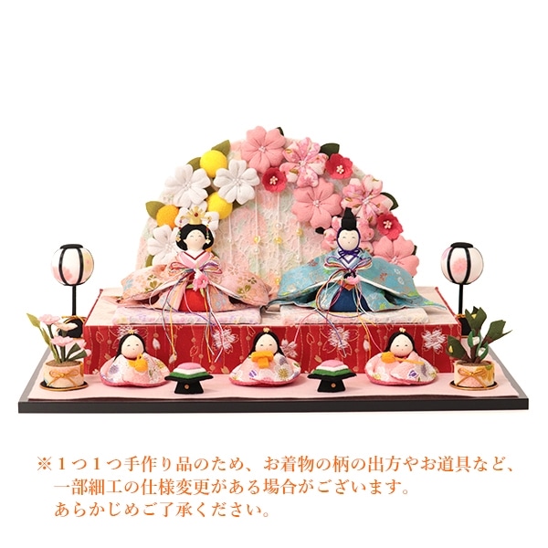 【送料無料】株式会社もりお・沖縄　 １－８０９舞桜 　4994958196563
