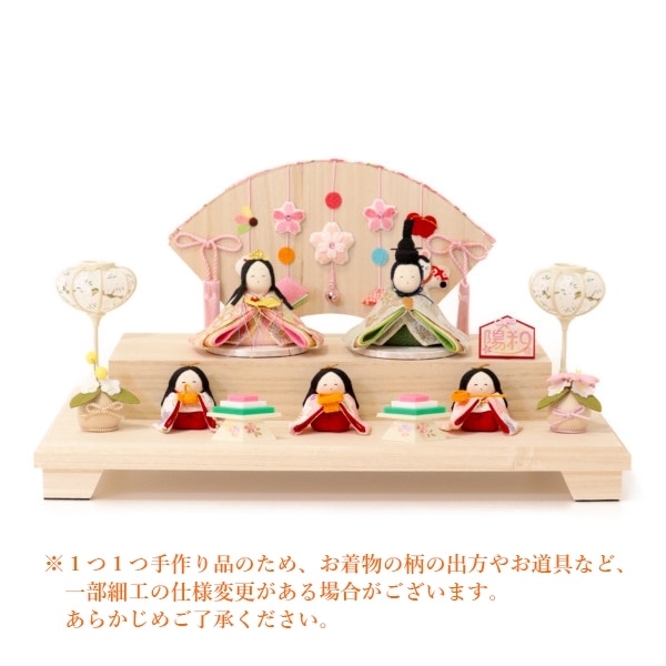 【送料無料】株式会社もりお・沖縄　 １－８７６ぷてぃ陽和雛５人揃い　4994958196921